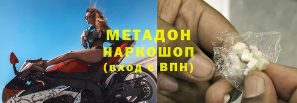 таблы Аркадак