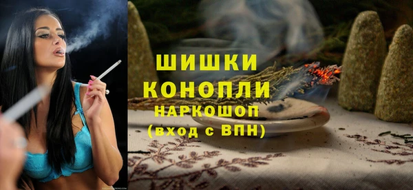 таблы Аркадак
