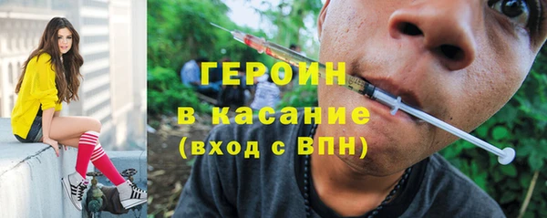 таблы Аркадак