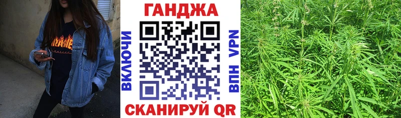 Бошки Шишки THC 21%  Холмск 